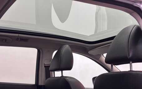 Nissan Qashqai, 2014 год, 1 480 000 рублей, 15 фотография