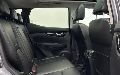 Nissan Qashqai, 2014 год, 1 480 000 рублей, 14 фотография
