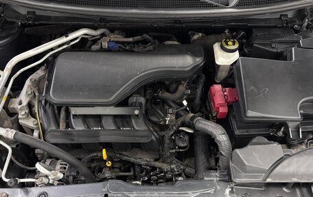 Nissan Qashqai, 2014 год, 1 480 000 рублей, 17 фотография