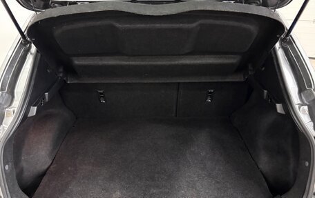 Nissan Qashqai, 2014 год, 1 480 000 рублей, 16 фотография