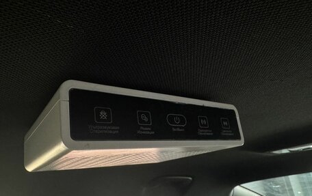 Hyundai Sonata VII, 2018 год, 1 480 000 рублей, 17 фотография