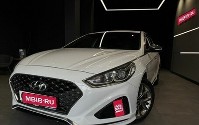 Hyundai Sonata VII, 2018 год, 1 480 000 рублей, 1 фотография