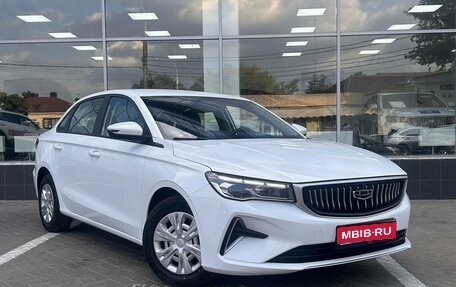 Geely Emgrand, 2024 год, 2 243 990 рублей, 1 фотография