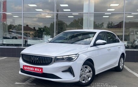 Geely Emgrand, 2024 год, 2 243 990 рублей, 7 фотография
