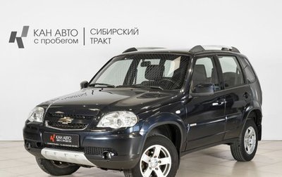 Chevrolet Niva I рестайлинг, 2016 год, 670 000 рублей, 1 фотография