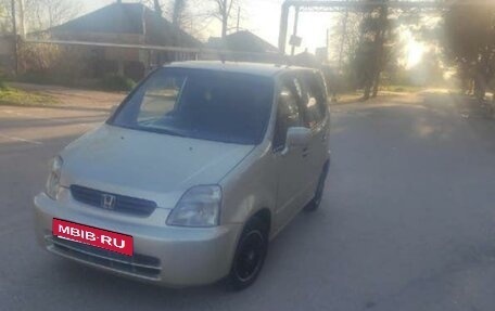 Honda Capa, 1998 год, 280 000 рублей, 1 фотография
