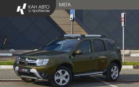 Renault Duster I рестайлинг, 2015 год, 1 014 000 рублей, 1 фотография