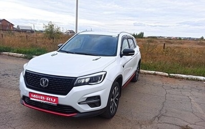 Changan CS75 I рестайлинг, 2021 год, 1 850 000 рублей, 1 фотография