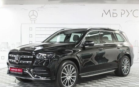Mercedes-Benz GLS, 2024 год, 17 390 000 рублей, 1 фотография
