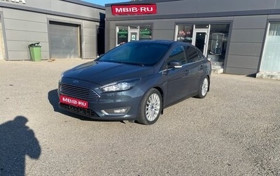 Ford Focus III, 2012 год, 750 000 рублей, 1 фотография