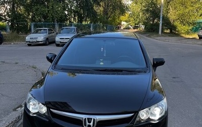 Honda Civic VIII, 2008 год, 650 000 рублей, 1 фотография
