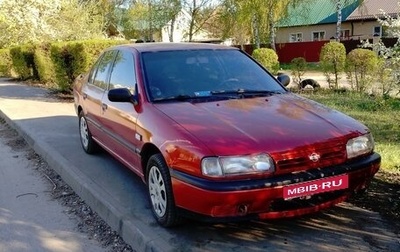Nissan Primera II рестайлинг, 1993 год, 185 000 рублей, 1 фотография