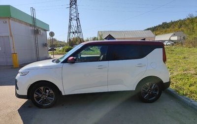 KIA Soul III, 2020 год, 1 900 000 рублей, 1 фотография