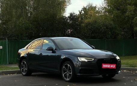 Audi A4, 2016 год, 1 750 000 рублей, 1 фотография