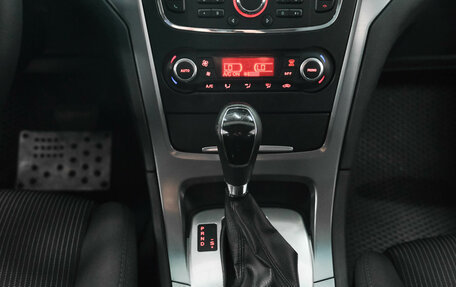 Ford Mondeo IV, 2013 год, 900 000 рублей, 19 фотография