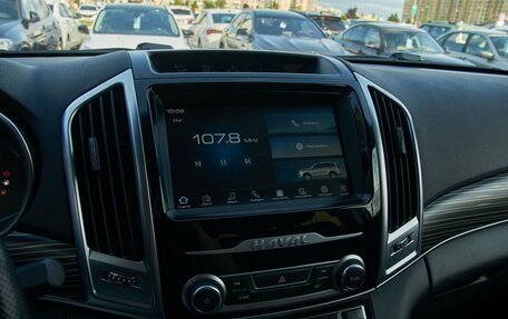 Haval H9 I рестайлинг, 2022 год, 2 498 000 рублей, 5 фотография