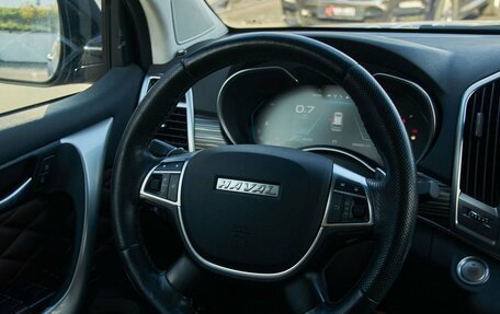 Haval H9 I рестайлинг, 2022 год, 2 498 000 рублей, 14 фотография