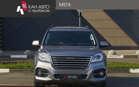 Haval H9 I рестайлинг, 2022 год, 2 498 000 рублей, 3 фотография