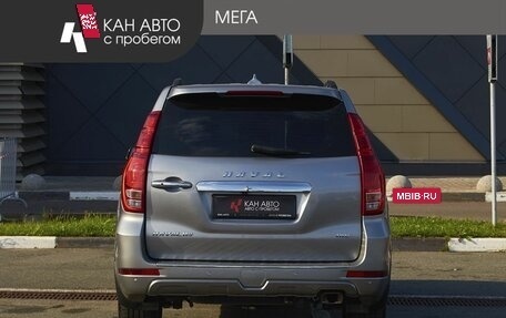 Haval H9 I рестайлинг, 2022 год, 2 498 000 рублей, 4 фотография