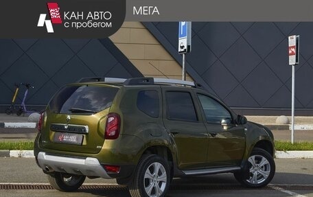Renault Duster I рестайлинг, 2015 год, 1 014 000 рублей, 2 фотография