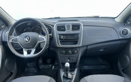 Renault Logan II, 2018 год, 690 000 рублей, 12 фотография