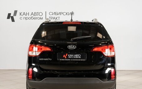 KIA Sorento II рестайлинг, 2015 год, 1 811 700 рублей, 11 фотография