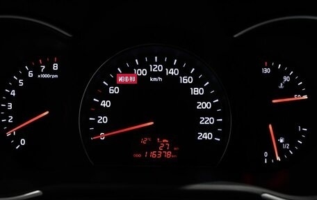 KIA Sorento II рестайлинг, 2015 год, 1 811 700 рублей, 9 фотография