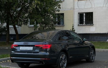 Audi A4, 2016 год, 1 750 000 рублей, 3 фотография