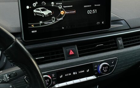 Audi A4, 2016 год, 1 750 000 рублей, 7 фотография