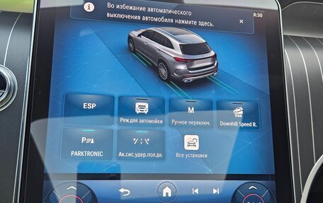 Mercedes-Benz GLC, 2023 год, 6 050 000 рублей, 19 фотография