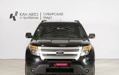 Ford Explorer VI, 2013 год, 1 488 254 рублей, 7 фотография