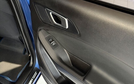 Chery Tiggo 4 I рестайлинг, 2019 год, 1 088 000 рублей, 15 фотография