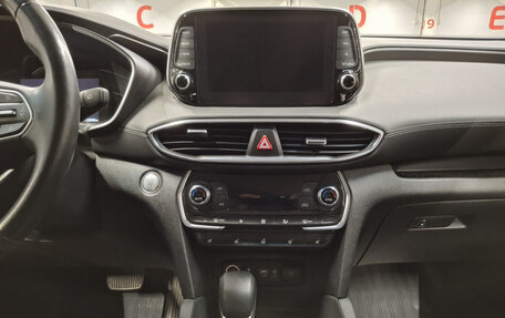 Hyundai Santa Fe IV, 2019 год, 3 390 000 рублей, 19 фотография