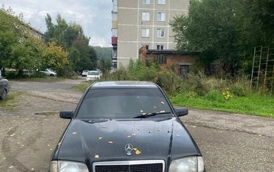 Mercedes-Benz C-Класс, 1994 год, 360 000 рублей, 1 фотография