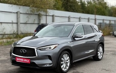 Infiniti QX50 II, 2018 год, 2 290 000 рублей, 1 фотография