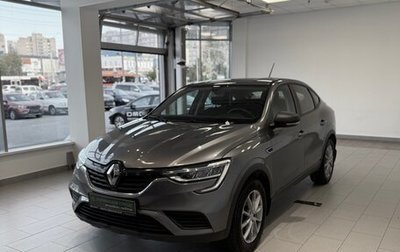 Renault Arkana I, 2020 год, 1 544 000 рублей, 1 фотография