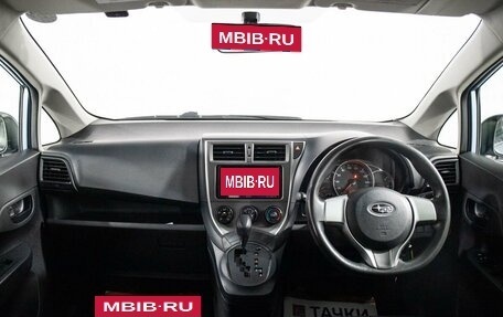 Subaru Trezia, 2011 год, 750 000 рублей, 7 фотография