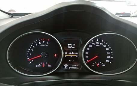 KIA Sportage III, 2014 год, 1 549 900 рублей, 20 фотография