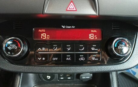 KIA Sportage III, 2014 год, 1 549 900 рублей, 23 фотография