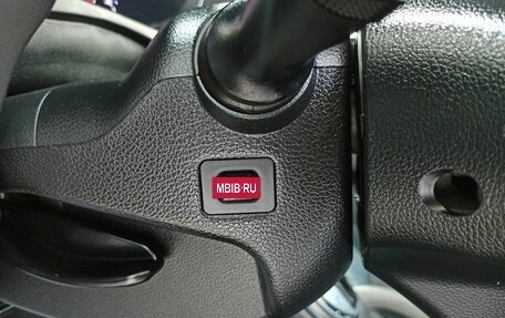 KIA Sportage III, 2014 год, 1 549 900 рублей, 13 фотография