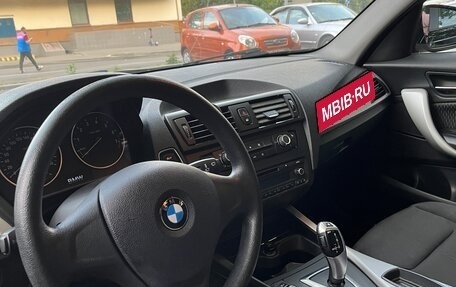 BMW 1 серия, 2011 год, 1 050 000 рублей, 12 фотография