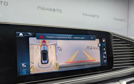 Mercedes-Benz GLE, 2023 год, 16 600 000 рублей, 17 фотография