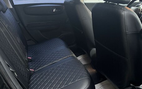 Citroen C4 II рестайлинг, 2009 год, 444 000 рублей, 15 фотография