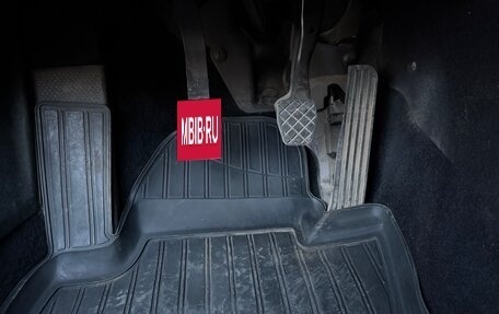 Skoda Octavia, 2011 год, 1 150 000 рублей, 21 фотография