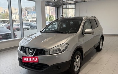 Nissan Qashqai+2 I, 2011 год, 922 000 рублей, 1 фотография