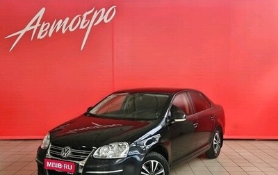 Volkswagen Jetta VI, 2009 год, 445 000 рублей, 1 фотография