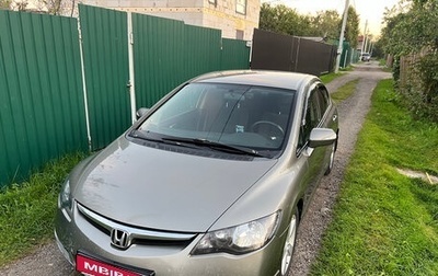 Honda Civic VIII, 2008 год, 800 000 рублей, 1 фотография