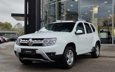 Renault Duster I рестайлинг, 2018 год, 1 174 000 рублей, 1 фотография