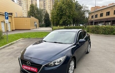 Mazda 3, 2013 год, 1 200 000 рублей, 1 фотография