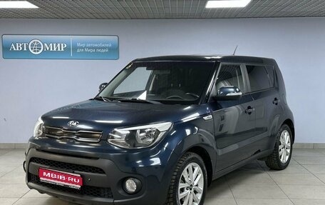 KIA Soul II рестайлинг, 2017 год, 1 708 000 рублей, 1 фотография